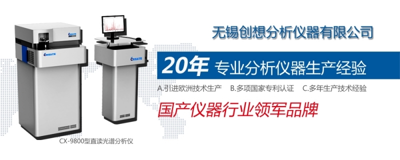 儀器儀表行業在2016年表現突出，在多個主要用戶市場發展良好。