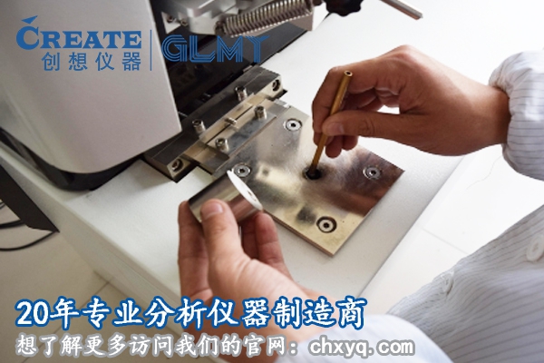 全國全譜直讀光譜儀哪家好？